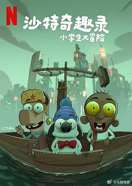 国产成人综合久久精品亚洲